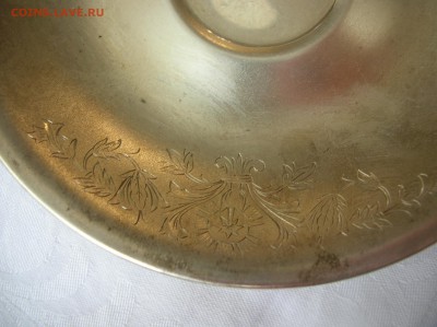 Чайная пара , СССР - DSCN1774.JPG