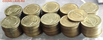 Оптовый дилерский лот. 101 Жетон.  До 4.10.2016 - 20160929_153959-1