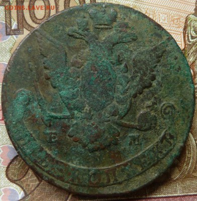 5 коп  1769 г  до 22.00 3 октября - Изображение 10198