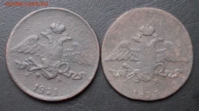 5копеек 1831,35г.2штуки. до 29.09.16г. - DSC09331