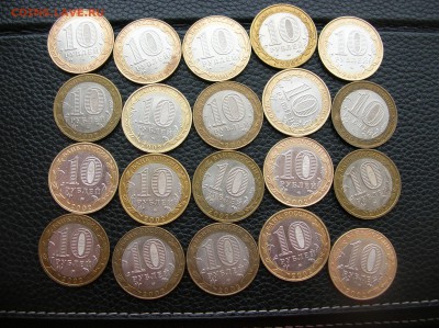 Набор из 20 монет Министерства, - DSCN1741.JPG