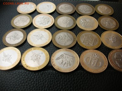 Набор из 20 монет Министерства, - DSCN1739.JPG