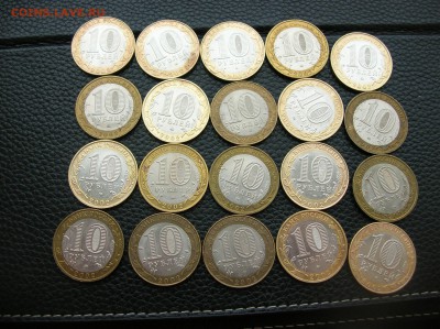 Набор из 20 монет Министерства, - DSCN1744.JPG