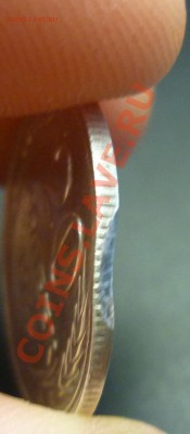 2010 - P1010155.JPG