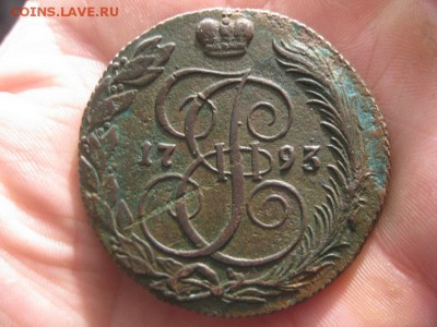 5 копеек 1793г.км.до4.10. - IMG_2247.JPG