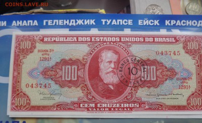 Бразилия 10 центавос надпечатка  пресс до  4.10 в 21-00 - DSC04665.JPG