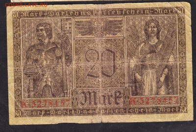 Германия 1920 20м до 01 10 - 749а