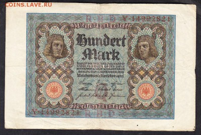 Германия 1920 100 марок до 01 10 - 750