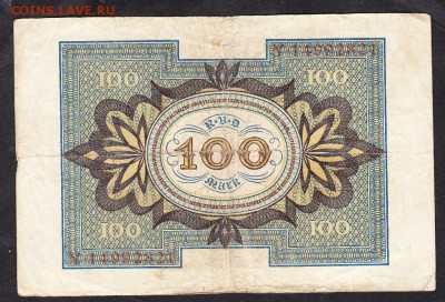 Германия 1920 100 марок до 01 10 - 750_0001