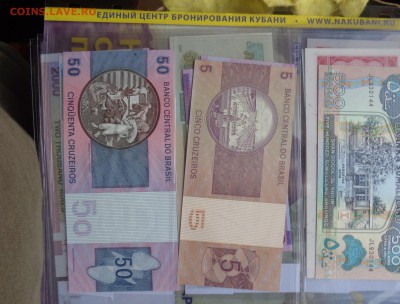 Бразилия 5-50+Сомалилэнд  пресс до  4.10 в 21-00 - DSC04676.JPG