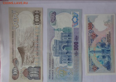 Турция 100-500-500 лир пресс до  4.10 в 21-00 - DSC04688.JPG