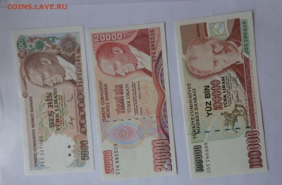 Турция 5-20-100 тысяч  лир пресс до  4.10 в 21-00 - DSC04689.JPG