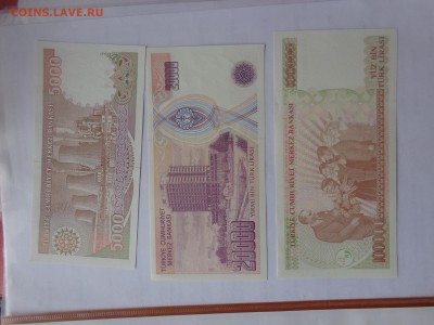 Турция 5-20-100 тысяч  лир пресс до  4.10 в 21-00 - DSC04690.JPG