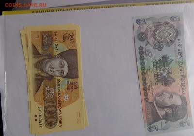 Болгария 100+Гондурас 5  пресс до  4.10 в 21-00 - DSC04699.JPG