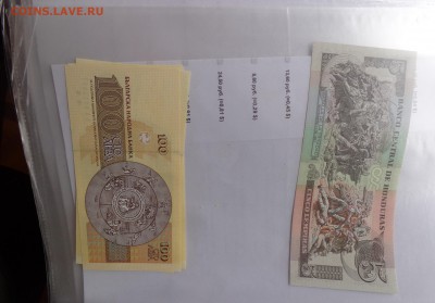 Болгария 100+Гондурас 5  пресс до  4.10 в 21-00 - DSC04700.JPG