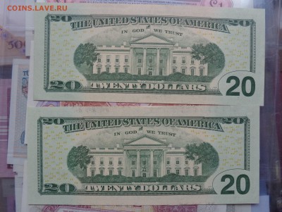 сша 20 баксов  пресс до  4.10 в 21-00 - DSC04684.JPG