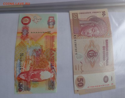 Замбия и Конго по 50ку пресс до  4.10 в 21-00 - DSC04701.JPG