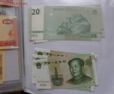 Китай 1  и Конго 20 пресс до  4.10 в 21-00 - DSC04703.JPG