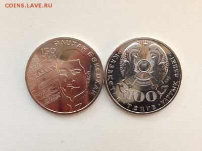 ГвС.БиМ.(мешки),Наборы., ПОЗОЛ.,казахстан и т.д. - kazakhstan_100_tenge_2016_god_a_bukejkhanov_unc