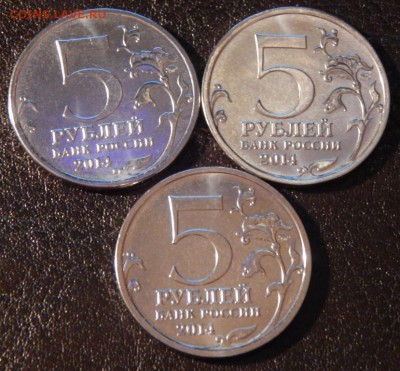 2-й выпуск 5-ки ВОВ(10комплектов) до 02-10-16_22*00мск - DSCN3529.JPG