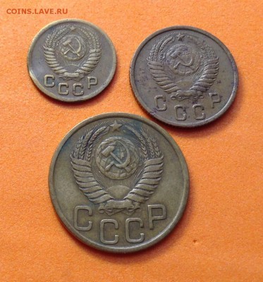 5 и 2 копейки 1951г - image