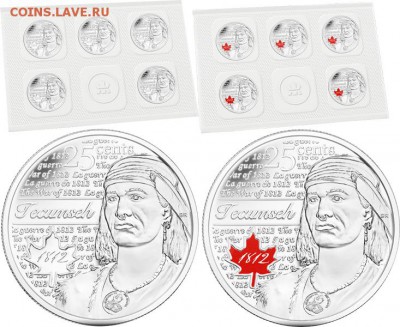 Канада. 25¢ Герои Войны 1812. Фикс - 0623932041479-Z (1)