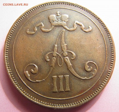 10 пенни 1891 (R) - IMG_5486.JPG