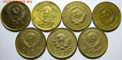 2 коп.32-34-35-36-40 02.10.16 в 22.00 мск - Двушки аверс.JPG