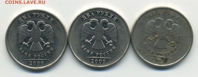 Вопросы по разновидам от alex-tap - img035