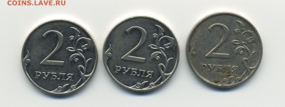 Вопросы по разновидам от alex-tap - img034