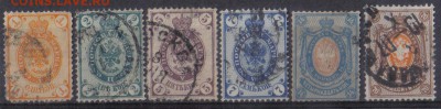 Царская Россия 1888г 10 выпуск 6м до 1.10 22.00мск - Царская Россия 1888г 10 выпуск 6м