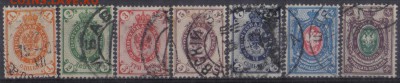 Царская Россия 1902г 13 выпуск 7м до 1.10 22.00мск - Царская Россия 1902г 13 выпуск 7м
