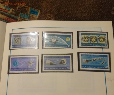 Альбом почтовых марок "Космос" 1969 год - DSC_0072.JPG