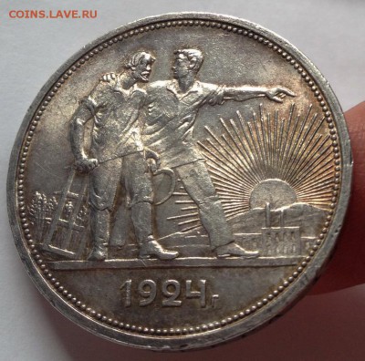 Рубли 1924г в качестве - 2016-09-26 14-45-27.JPG