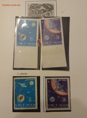 Альбом почтовых марок "Космос" 1969 год - DSC_0087.JPG