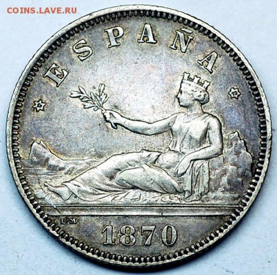 Испания_2 песеты 1870(73). Серебро; до 30.09_22.07мск - 12632