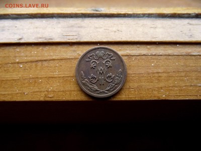 2 копейки 1908г до 3.10.16 - DSCF6213.JPG