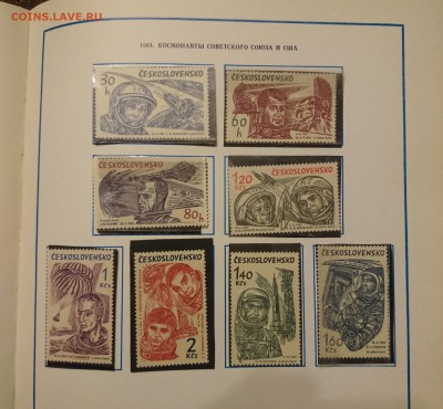 Альбом почтовых марок "Космос" 1969 год - DSC_0045.JPG
