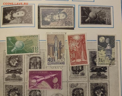 Альбом почтовых марок "Космос" 1969 год - DSC_0042.JPG