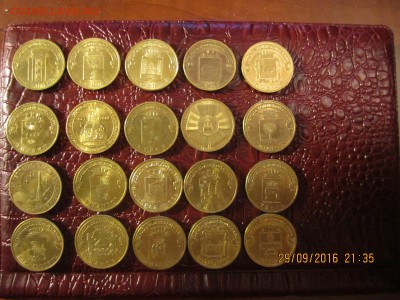20 разных обор. ГВС с номинала. Есть Бантик, 1150 лет, Курск - IMG_4169.JPG
