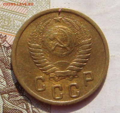 2 копейки  1950, неплохая, до 03.10.16 в 22.00 мск - DSC05935.JPG