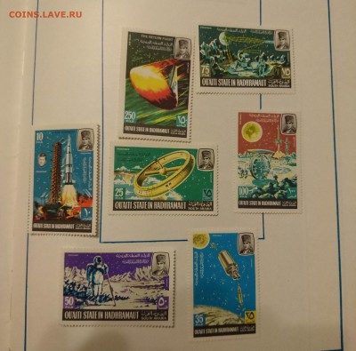 Альбом почтовых марок "Космос" 1969 год - DSC_0056.JPG
