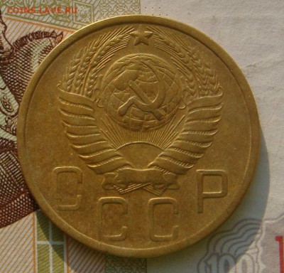 15 копеек  1950, Р на уровне С, до 03.10.16 в 22.00 мск - DSC06063.JPG