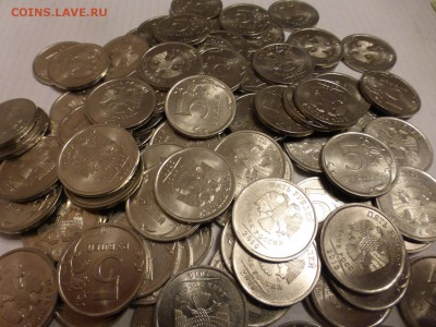5 р. 2010 Спб по ФИКСУ до 06.10 МСК, 10 лотов по 10 монет - P1050656.JPG