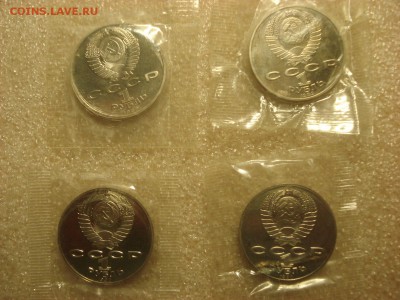 Шевченко, Лермонтов, Райнис, Чехов PROOF запайки до 03.10.16 - DSC06685.JPG