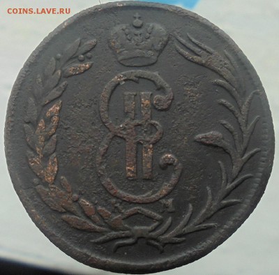 2 копейки 1775 года - DSC06261.JPG