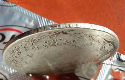 1 рубль 1803 год СПБ АИ до 2.10.2016г  в 22.00 Мск - 2016-09-30 14.45.01