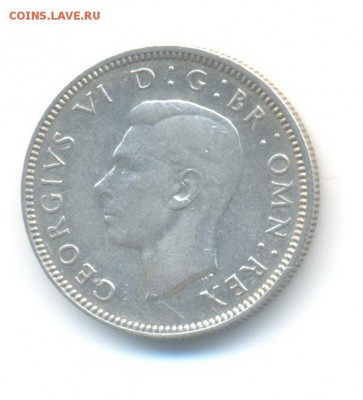 Ag. Британия 1 шиллинг 1943 (шотл.). до 4.10 22:00 - 4