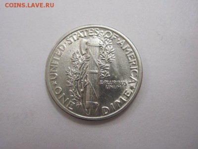 1 дайм США 1934 сер до 02.10.16 - IMG_4962.JPG