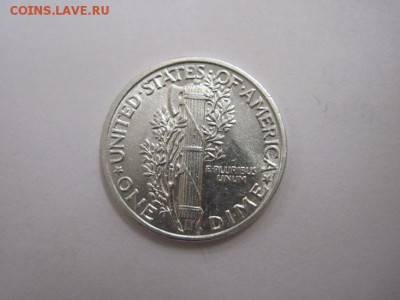 1 дайм США 1943 сер до 02.10.16 - IMG_4968.JPG